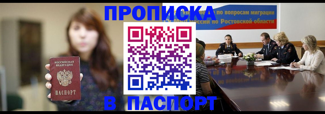 форма 3 в Боброве